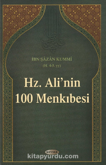 Hz. Ali'nin (a.s) 100 Menkıbesi