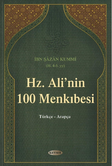 Hz. Ali´Nin 100 Menkıbesi  (Türkçe - Arapça)