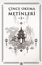 Çince Okuma Metinleri 1