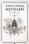 Çince Okuma Metinleri 1