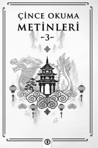 Çince Okuma Metinleri 3