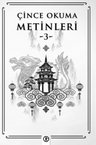 Çince Okuma Metinleri 3