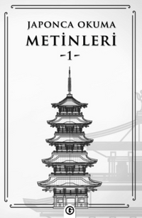 Japonca Okuma Metinleri 1
