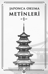 Japonca Okuma Metinleri 1