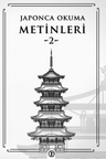 Japonca Okuma Metinleri 2