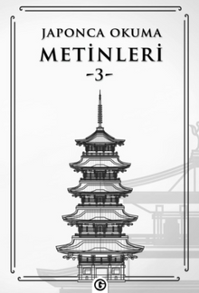 Japonca Okuma Metinleri 3