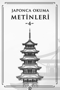 Japonca Okuma Metinleri 4