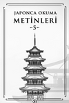 Japonca Okuma Metinleri 5