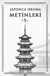 Japonca Okuma Metinleri 5
