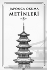 Japonca Okuma Metinleri 5