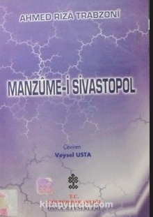 Manzume-i Sivastopol /11-F-11