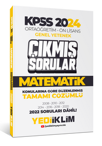 KPSS 2024 Ortaöğretim-Önlisans  Matematik Konularına Göre Çıkmış Sorular