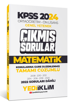 KPSS 2024 Ortaöğretim-Önlisans  Matematik Konularına Göre Çıkmış Sorular