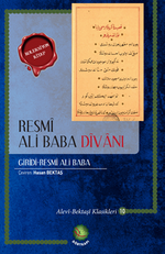 Resmi Ali Baba Divanı Giridi-Resmi Ali Baba