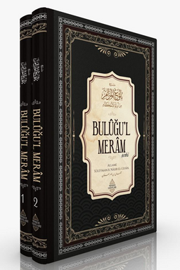 Buluğu’l Meram Şerhi (2 Cilt Takım) 
