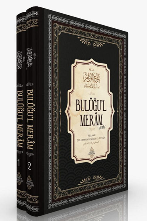 Buluğu'l Meram Şerhi (2 Cilt Takım) 