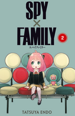 Spy x Family 2. Cilt