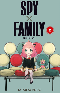Spy x Family 2. Cilt