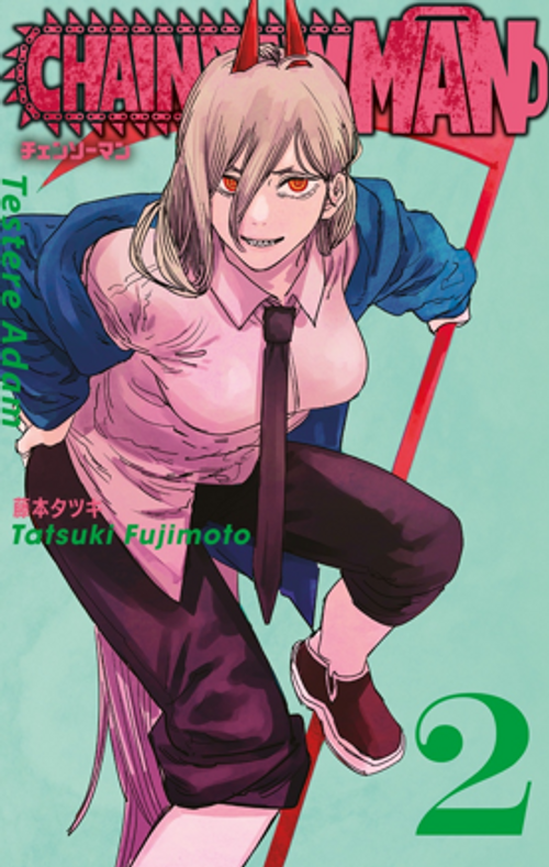 Chainsaw Man 2. Cilt / Testere Adam