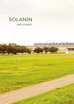 Solanin