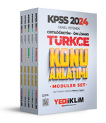  2024 KPSS Ortaöğretim-Önlisans Genel Yetenek Genel Kültür Konu Anlatımlı Modüler Set