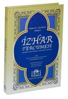 İzhar Tercemesi / Süalli - Cevaplı İzahlı