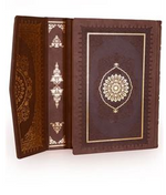 Kuran-ı Kerim Hamit Aytaç Hattı, Yaldızlı Orta Boy Termo Flok Cilt (Kahve R.1367)