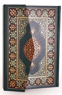 Kuranı Kerim Resm-i Osmani Hamti Aytaç Hattı Orta Boy (Yeşil-1623)