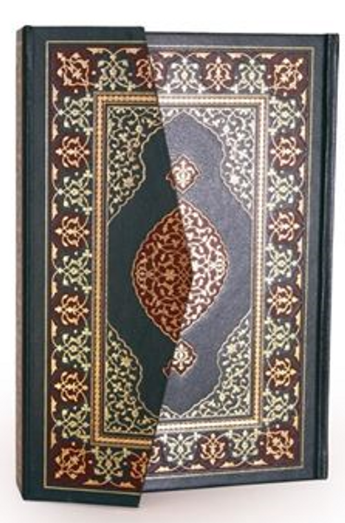 Kuranı Kerim Resm-i Osmani Hamti Aytaç Hattı Orta Boy (Yeşil-1623)