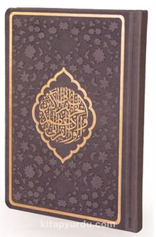 Hizbü′l-Kuran Arapça Hamid Aytaç Hattı Orta Boy Termo Cilt (Gri Renk-1804)