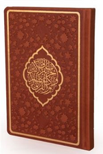 Hizbü′l-Kuran Arapça Hamid Aytaç Hattı Orta Boy Termo Cilt (Taba Renk-1804)