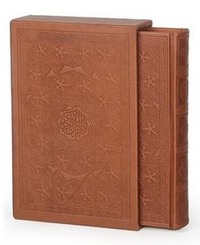 Kur'an-ı Kerim Hamid Aytaç Hattı Küçük Boy, Termo Cilt Kutulu (Taba R.1466)