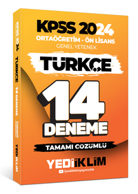 2024 KPSS Ortaöğretim - Ön Lisans Genel Yetenek Türkçe 14 Deneme Tamamı Çözümlü