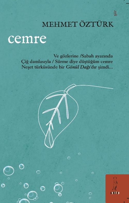 Cemre