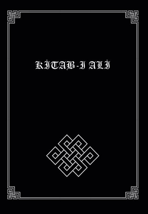 Kitab-ı Ali