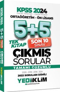 2024 KPSS Ortaöğretim - Ön Lisans Genel Yetenek Genel Kültür Tamamı Çözümlü 5+5 Çıkmış Sorular Tek Kitap