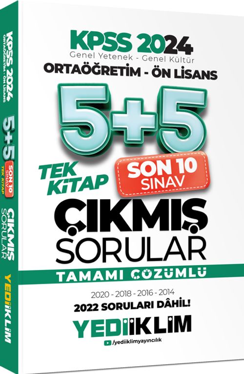 2024 KPSS Ortaöğretim - Ön Lisans Genel Yetenek Genel Kültür
