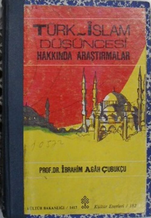 Türk-İslam Düşüncesi Hakkında Araştırmalar (11-F-13)