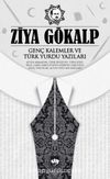 Genç Kalemler ve Türk Yurdu Yazıları