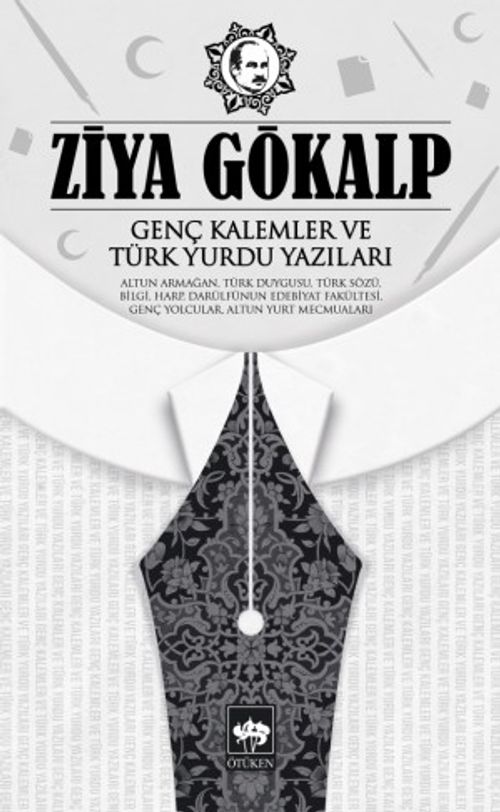 Genç Kalemler ve Türk Yurdu Yazıları