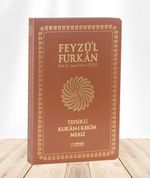 Feyzü'l Furkan Tefsirli Kur'an-ı Kerim Meali (Sempatik Cep Boy - İnce Cilt) - Taba