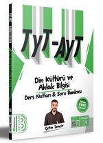 2024 TYT - AYT Din Kültürü ve Ahlak Bilgisi Ders Notları ve Tamamı Çözümlü Soru Bankası 