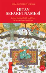 Hıtay Sefaretnamesi