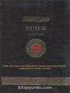 Nutuk (Tıpkı Basım 1.-2. Cilt Osmanlıca Türkçesi Arap Harfleri ile)