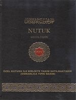 Nutuk (Tıpkı Basım 1.-2. Cilt Osmanlıca Türkçesi Arap Harfleri ile)