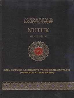 Nutuk (Tıpkı Basım 1.-2. Cilt Osmanlıca Türkçesi Arap Harfleri ile)