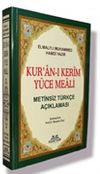 Haktan Yayınları &Ccedil;anta Boy Metinsiz Y&uuml;ce Meal (Kod:H-87)