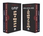 Yaralı Şifacı Serisi (Karton Kapak)