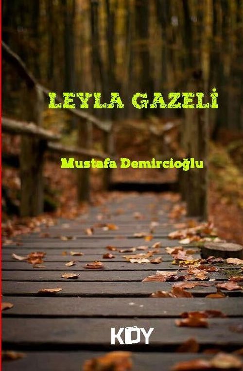 Leyla Gazeli