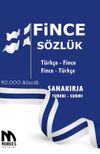 Fince-T&uuml;rk&ccedil;e T&uuml;rk&ccedil;e-Fince S&ouml;zl&uuml;k (90 Bin S&ouml;zc&uuml;k)
